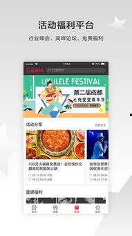 红星新闻深圳爆料电话,揭露城市热点,倾听民声心声 第1张 红星新闻深圳爆料电话,揭露城市热点,倾听民声心声 第1张