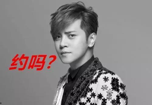 罗志祥娱乐圈吃瓜,揭秘明星背后的真相与争议