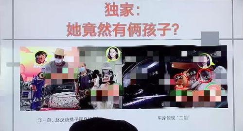 民间最新爆料案件视频,民间最新爆料揭示惊人真相 第2张 民间最新爆料案件视频,民间最新爆料揭示惊人真相 第2张